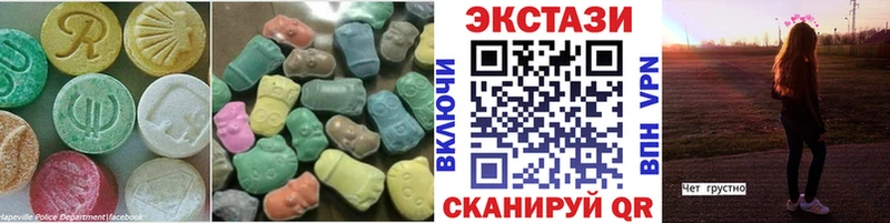 OMG   Воронеж  ЭКСТАЗИ mix 