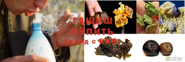кокаин перу Абдулино