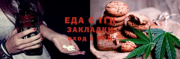 PSILOCYBIN Абинск