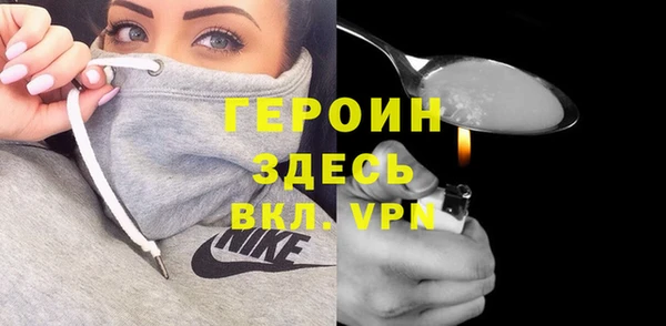 PSILOCYBIN Абинск