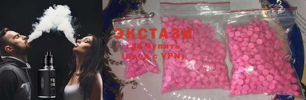 кокаин перу Абдулино