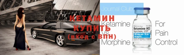 первитин Абаза