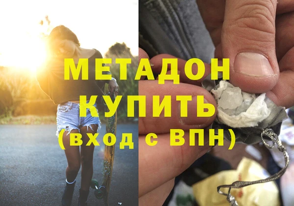 PSILOCYBIN Абинск