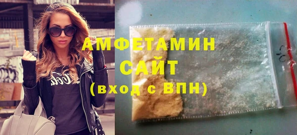 PSILOCYBIN Абинск