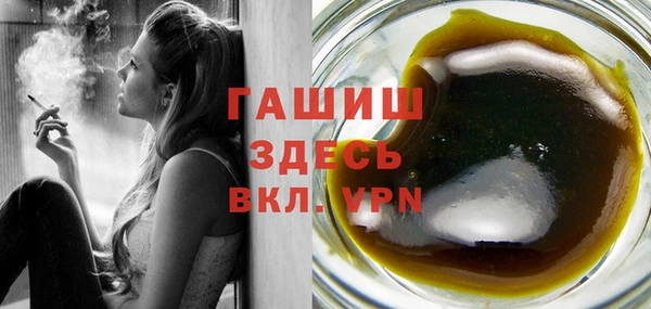 первитин Абаза