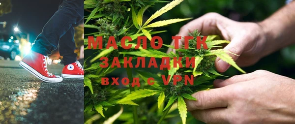 кокаин перу Абдулино