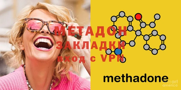 первитин Абаза