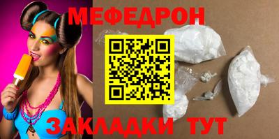 ГАЛЛЮЦИНОГЕННЫЕ ГРИБЫ Бийск