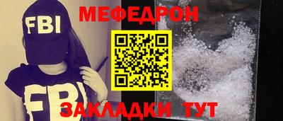 ГАЛЛЮЦИНОГЕННЫЕ ГРИБЫ Бийск