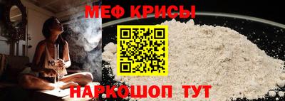 ГАЛЛЮЦИНОГЕННЫЕ ГРИБЫ Бийск