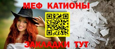 стафф Берёзовский