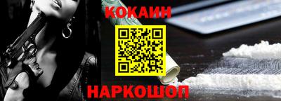ГАЛЛЮЦИНОГЕННЫЕ ГРИБЫ Бийск