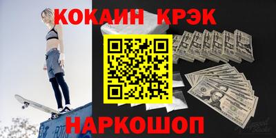 стафф Берёзовский