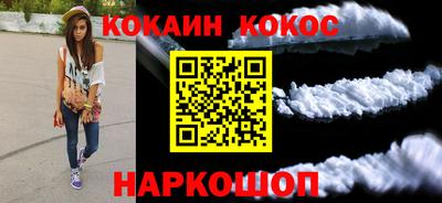 стафф Берёзовский