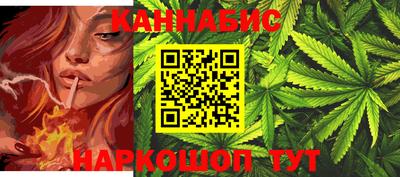 стафф Берёзовский