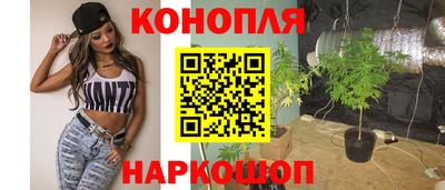 ГАЛЛЮЦИНОГЕННЫЕ ГРИБЫ Бийск