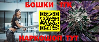 стафф Берёзовский