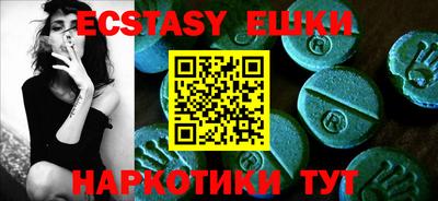 стафф Берёзовский