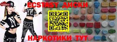 стафф Берёзовский