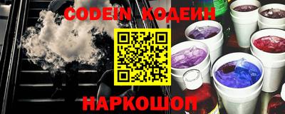 стафф Берёзовский