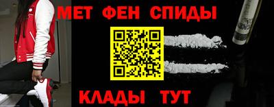 ГАЛЛЮЦИНОГЕННЫЕ ГРИБЫ Бийск