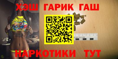 стафф Берёзовский
