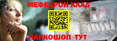 стафф Берёзовский