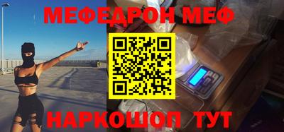 стафф Берёзовский