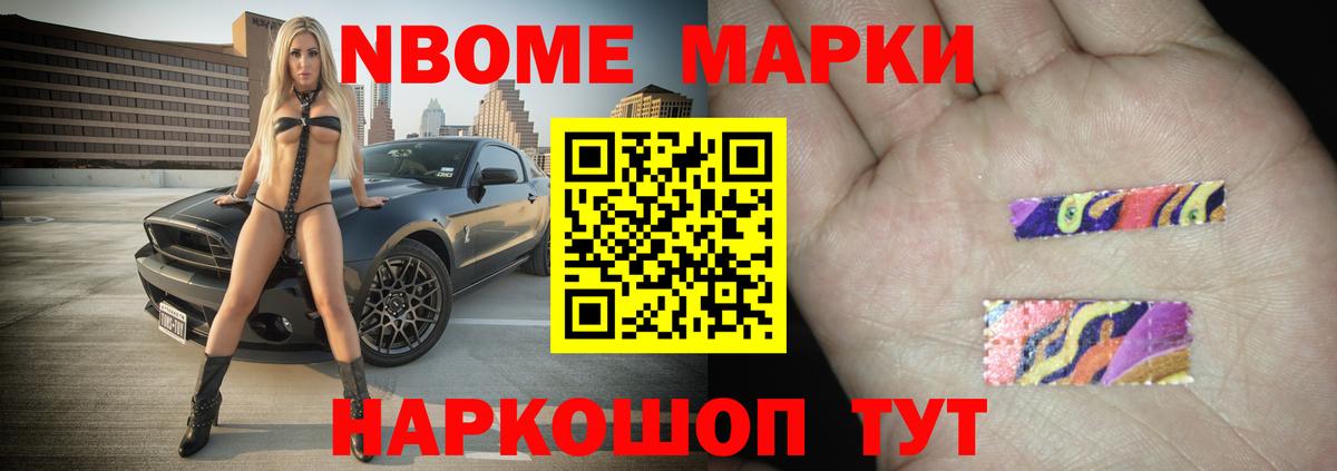 ЛСД экстази ecstasy Воронеж