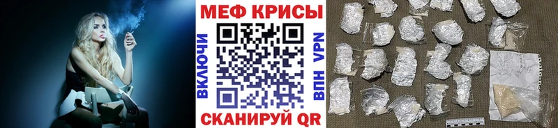 купить  сайты  Воронеж  МЯУ-МЯУ мука 