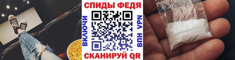 дарнет шоп  МЕГА зеркало  Метамфетамин пудра  Воронеж 