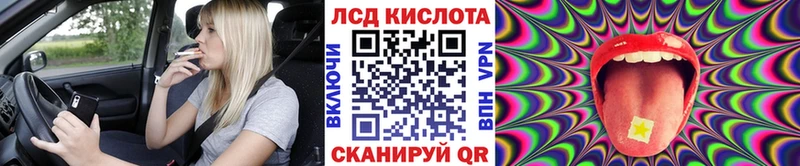 кракен зеркало  Воронеж  Марки 25I-NBOMe 1,5мг  где можно купить  